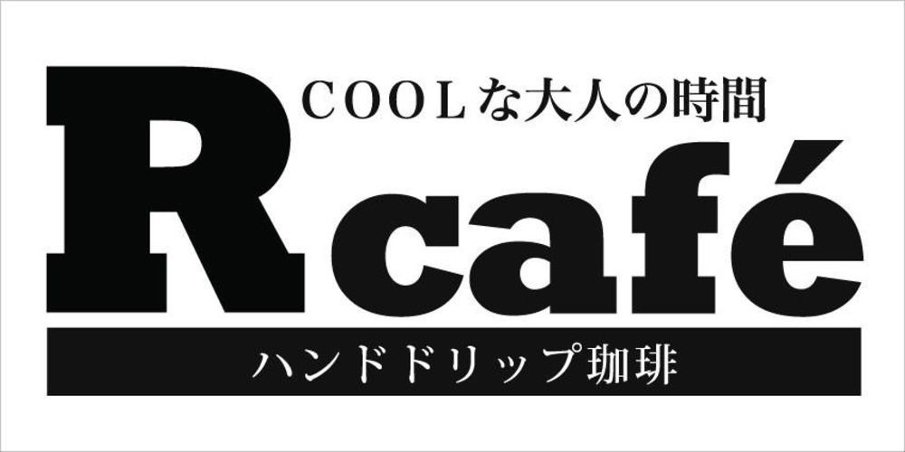 Guest House Shirahama R-Cafe - Female Only Exterior photo